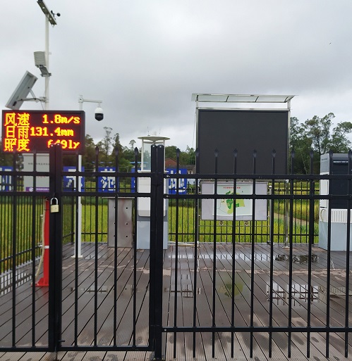 農林病蟲害大數(shù)據(jù)分析系統(tǒng)